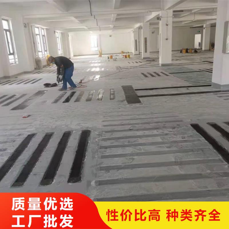网状裂缝封闭剂-视频-网状裂缝封闭剂|潍坊市|诸城|高密|泰安|东营|滨州|日照