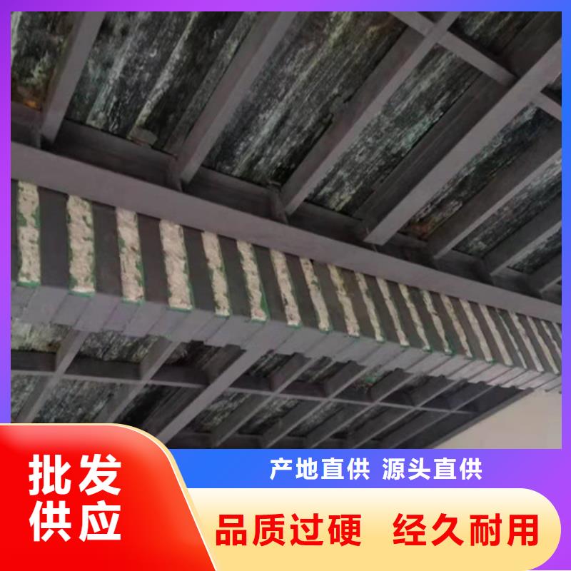 网状裂缝封闭剂视频-网状裂缝封闭剂-辛普顿(宿州市分公司)服务区域灵璧|砀山|滁州|芜湖|合肥|宣城|蚌埠