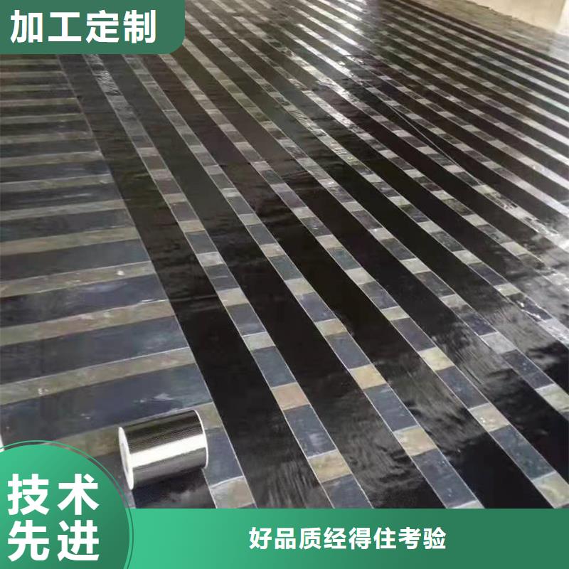 环氧碳纤维胶本地厂家