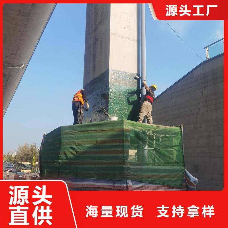 网状裂缝封闭剂视频-网状裂缝封闭剂-辛普顿(宿州市分公司)服务区域灵璧|砀山|滁州|芜湖|合肥|宣城|蚌埠