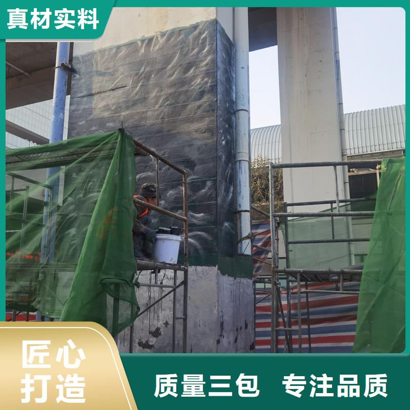 无声破碎膨胀剂-视频-无声破碎膨胀剂-直辖天津市(当地)服务商-和平|南开|河东|东丽|北辰
