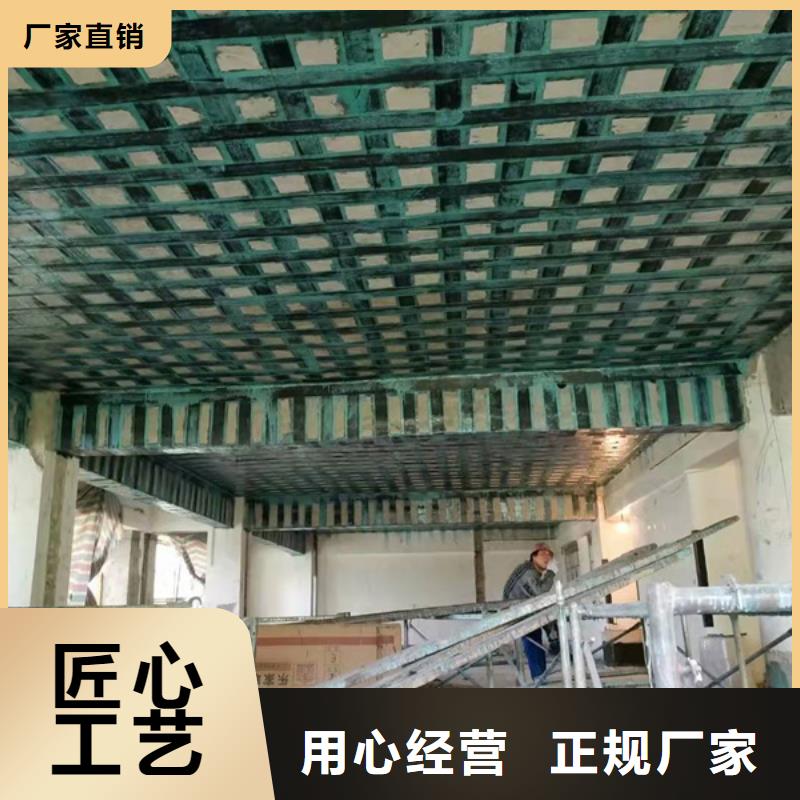 网状裂缝封闭剂视频-网状裂缝封闭剂-辛普顿(宿州市分公司)服务区域灵璧|砀山|滁州|芜湖|合肥|宣城|蚌埠