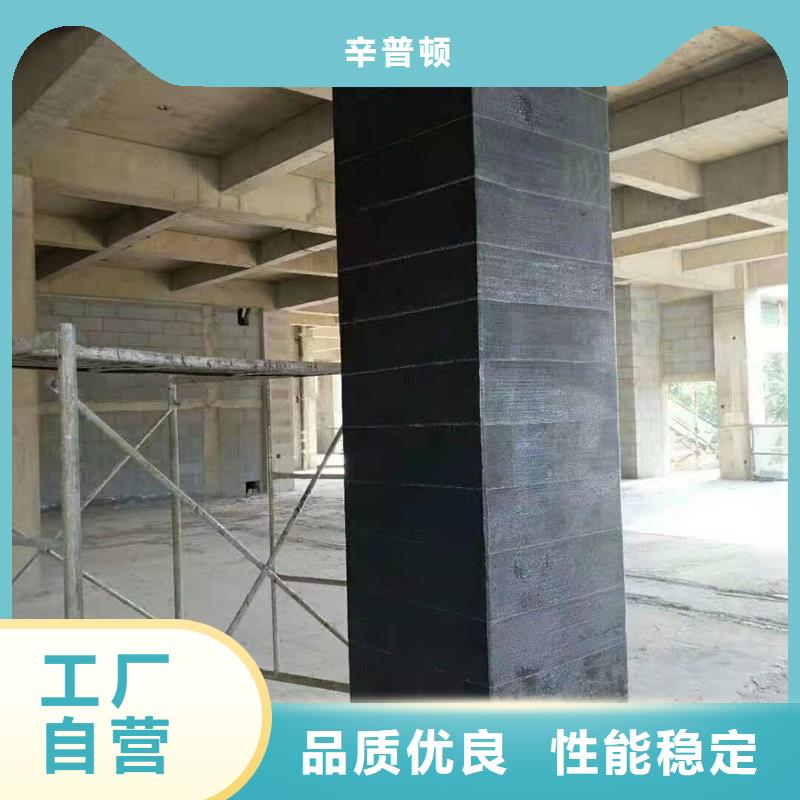 A碳纤维胶实体厂家