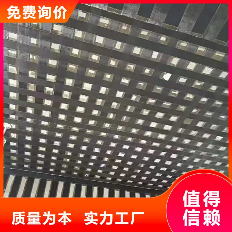 碳胶报价