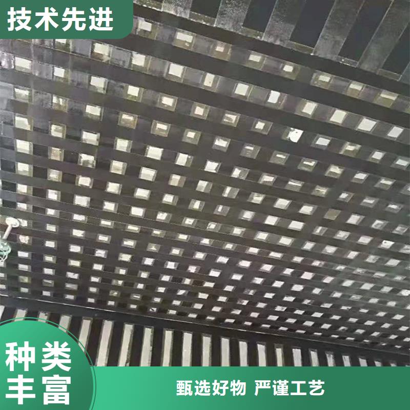 网状裂缝封闭剂-视频-湖南省益阳市|安化|赫山|湘西|娄底|湘潭|永州网状裂缝封闭剂-辛普顿
