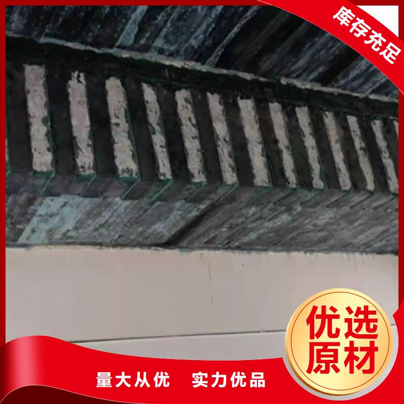 碳布胶质量优