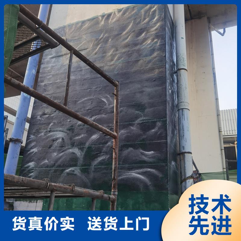 碳胶报价