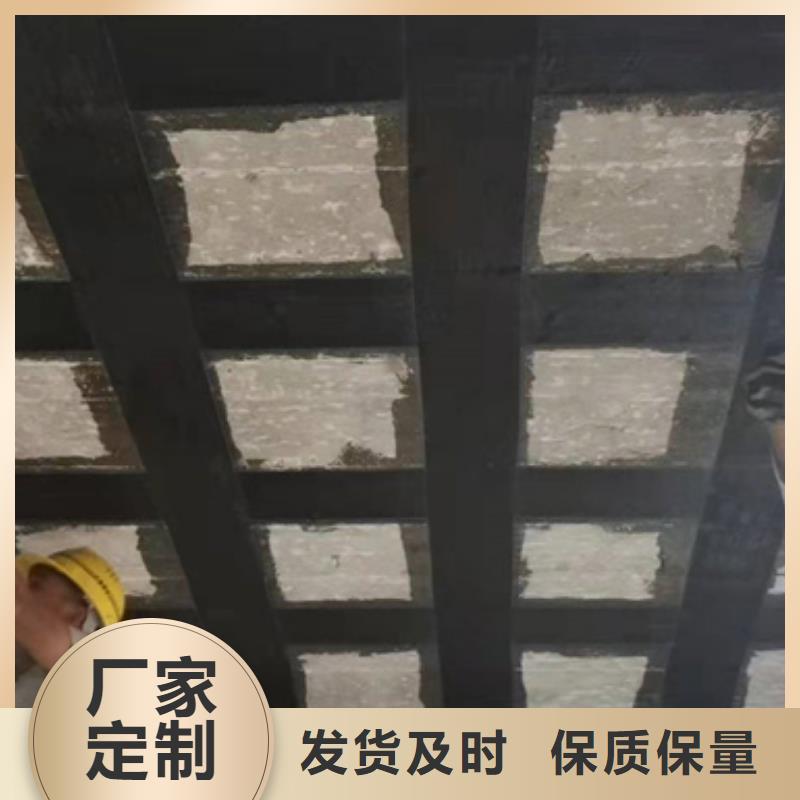 琼中县碳布胶源头厂家
