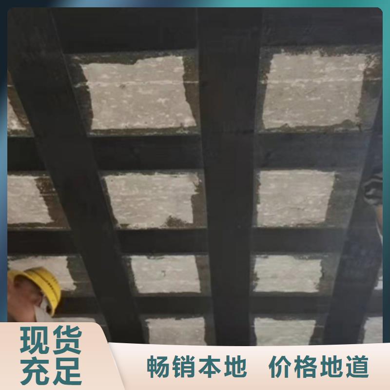 网状裂缝封闭剂-视频-网状裂缝封闭剂|潍坊市|诸城|高密|泰安|东营|滨州|日照