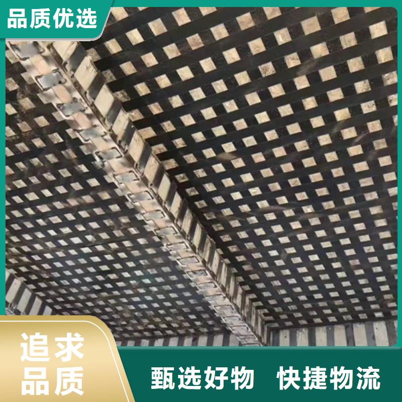 碳胶报价