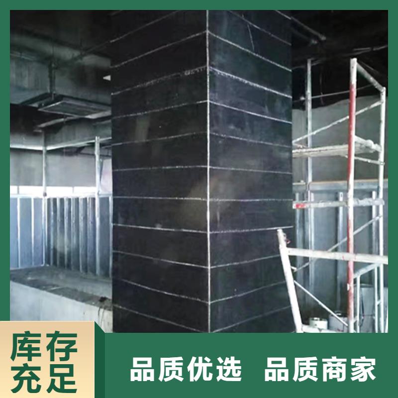 碳纤维布胶工厂直销