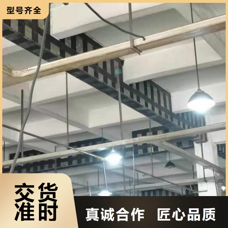 网状裂缝封闭剂-视频-网状裂缝封闭剂|潍坊市|诸城|高密|泰安|东营|滨州|日照
