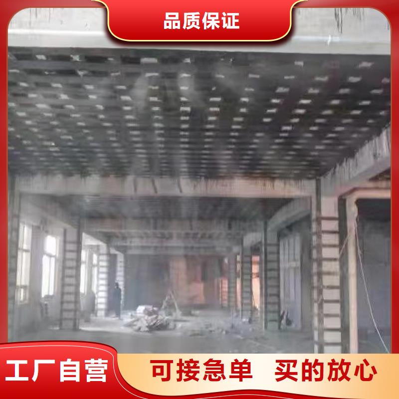 网状裂缝封闭剂-视频-网状裂缝封闭剂|潍坊市|诸城|高密|泰安|东营|滨州|日照