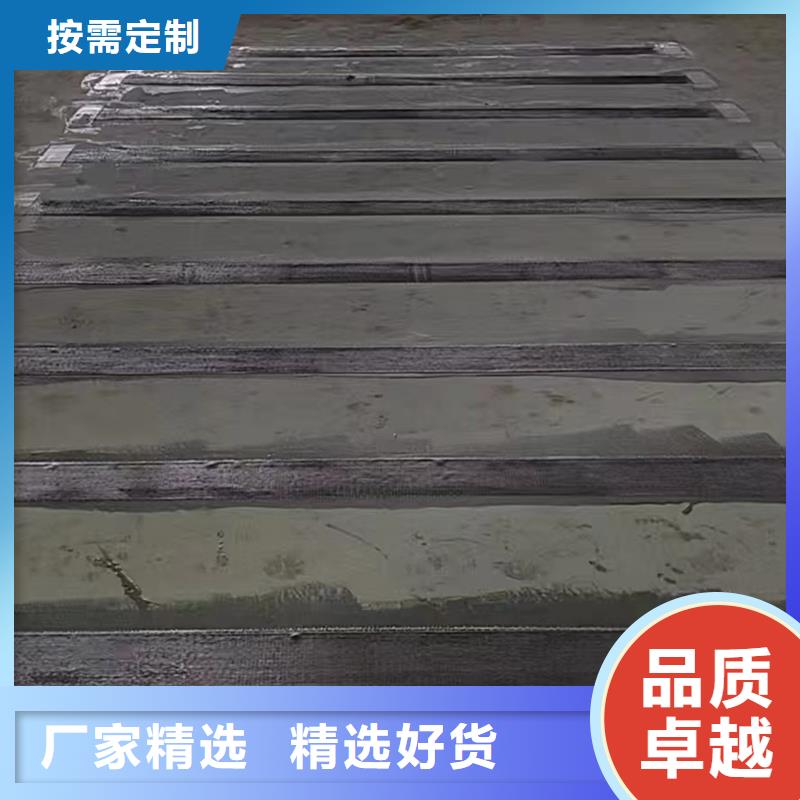 环氧碳纤维胶实力厂家