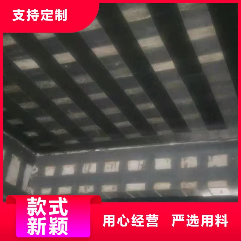 网状裂缝封闭剂-视频-湖南省益阳市|安化|赫山|湘西|娄底|湘潭|永州网状裂缝封闭剂-辛普顿