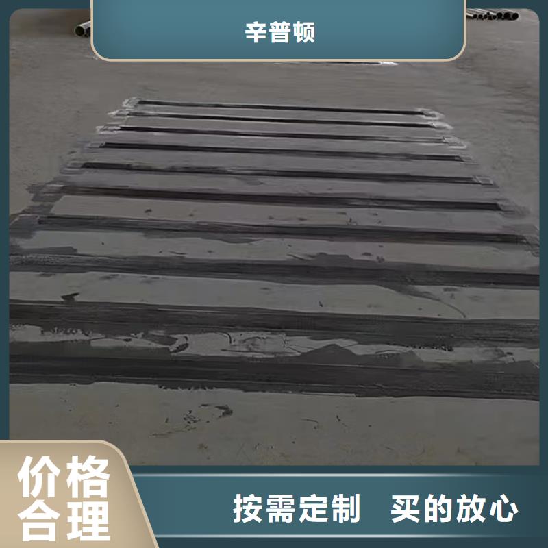 无声破碎膨胀剂-视频-无声破碎膨胀剂-贵州省贵阳市周边经销商-云岩|乌当|黔南|黔西南|安顺|毕节