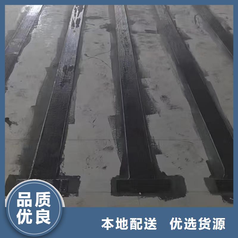 碳纤维胶生产