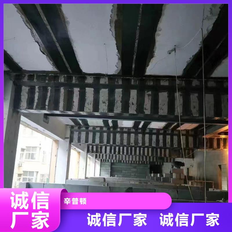无声破碎膨胀剂-视频-无声破碎膨胀剂-直辖天津市(当地)服务商-和平|南开|河东|东丽|北辰