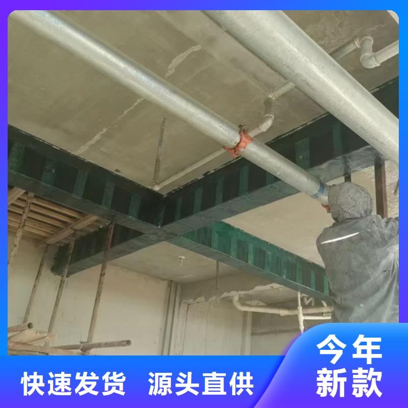 碳纤维胶生产