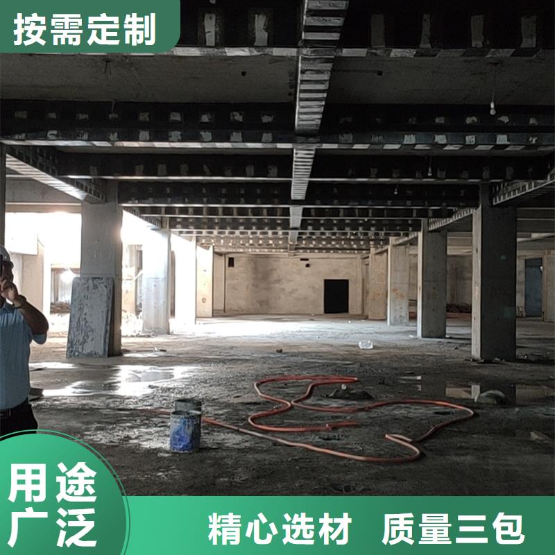 A碳纤维胶实体厂家