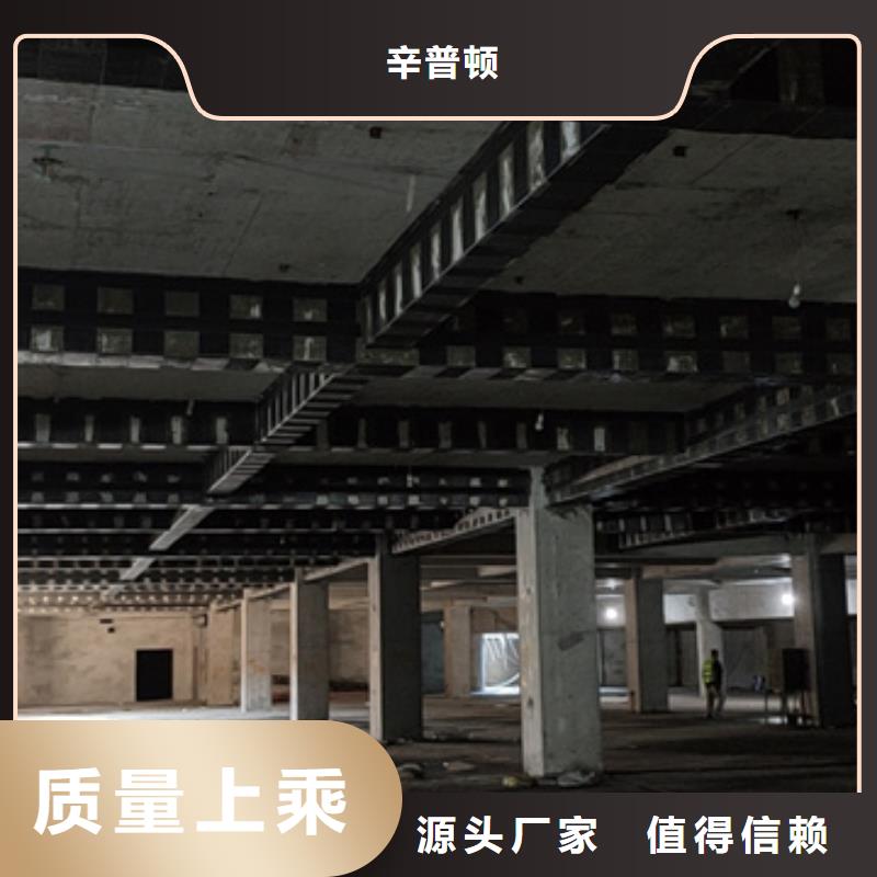 碳纤维布胶工厂直销