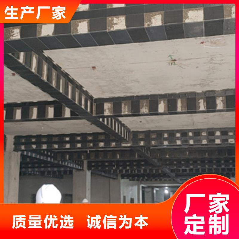 网状裂缝封闭剂视频-网状裂缝封闭剂-辛普顿(宿州市分公司)服务区域灵璧|砀山|滁州|芜湖|合肥|宣城|蚌埠