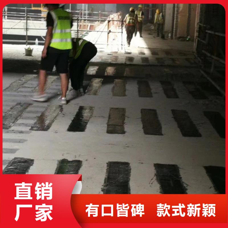 碳胶报价
