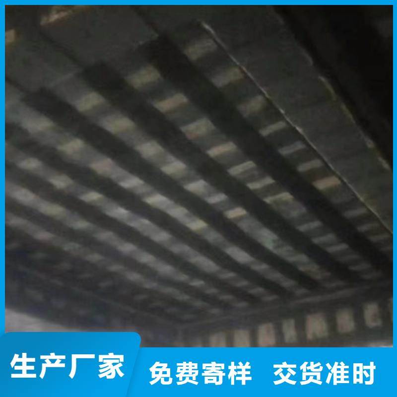 环氧碳纤维胶实力厂家