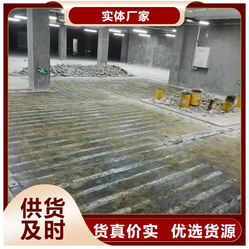 环氧碳纤维胶实力厂家