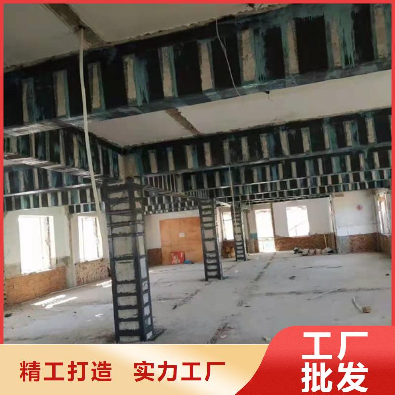 A碳纤维胶实体厂家