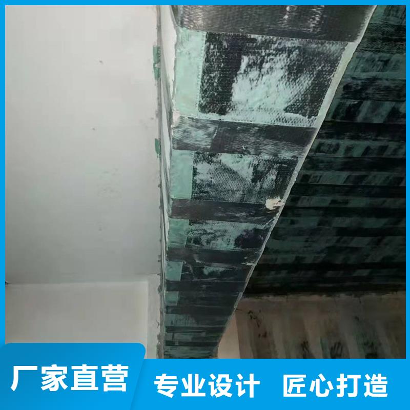 碳布浸渍胶源头厂家