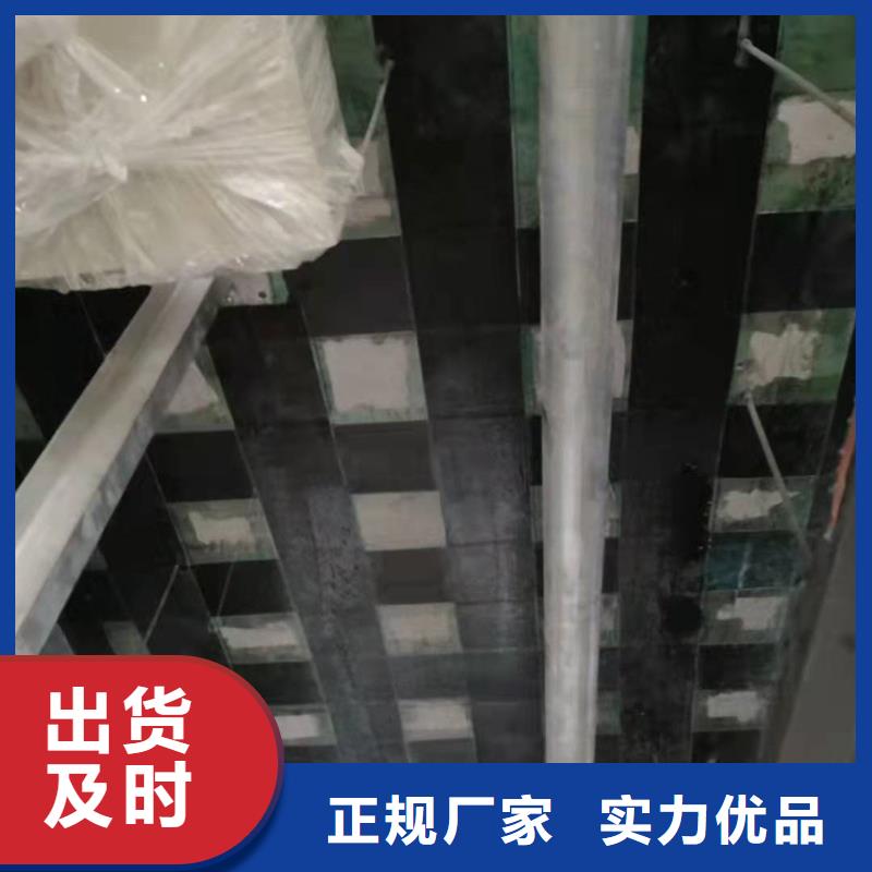 碳纤维胶生产