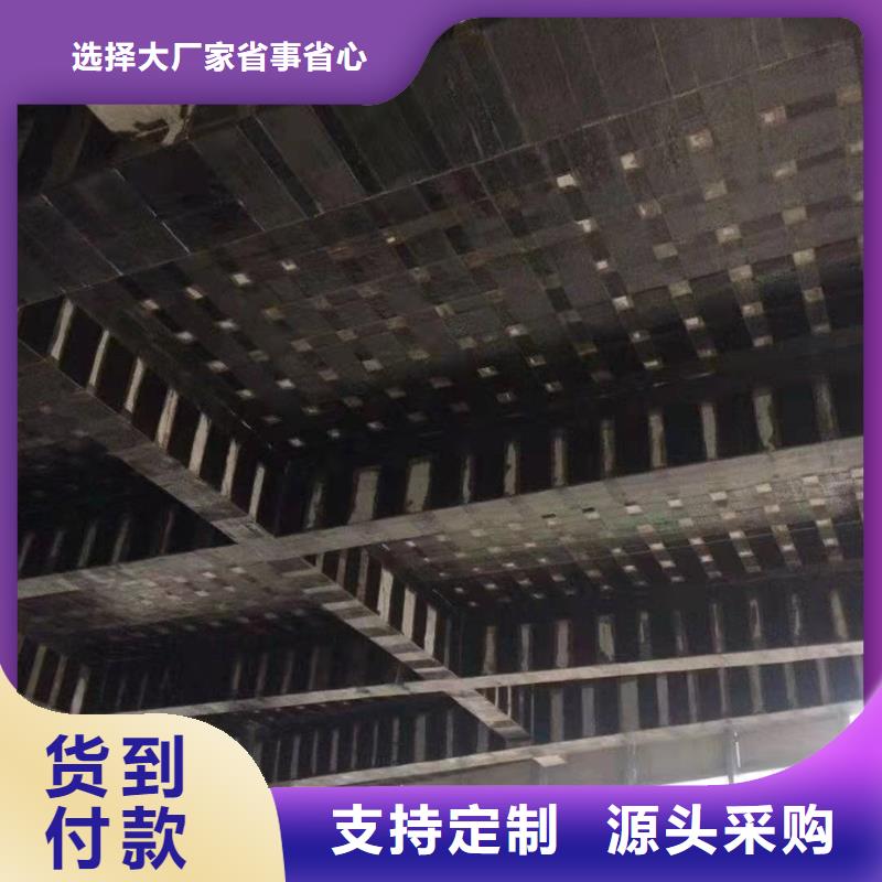 环氧碳纤维胶实力厂家