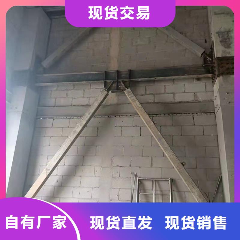 碳纤维胶生产