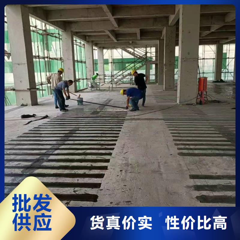 无声破碎膨胀剂-视频-无声破碎膨胀剂-贵州省贵阳市周边经销商-云岩|乌当|黔南|黔西南|安顺|毕节