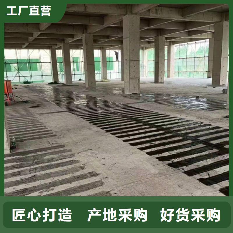 碳胶货源充足