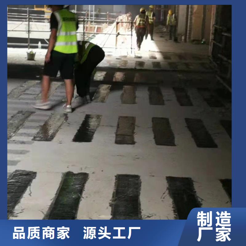 A级碳布胶实力厂家