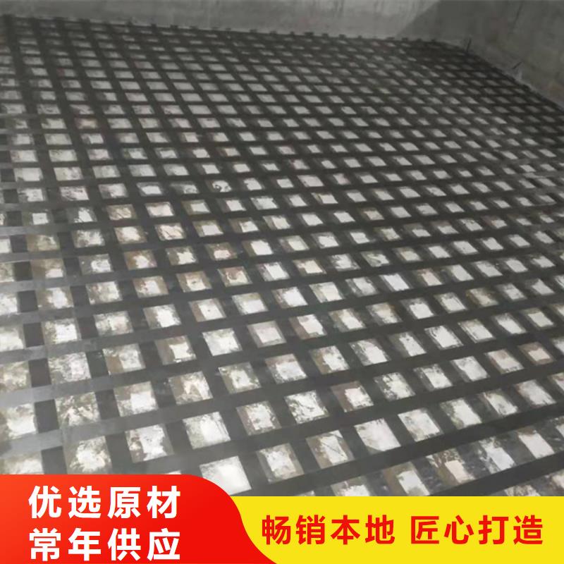 网状裂缝封闭剂-视频-网状裂缝封闭剂|潍坊市|诸城|高密|泰安|东营|滨州|日照