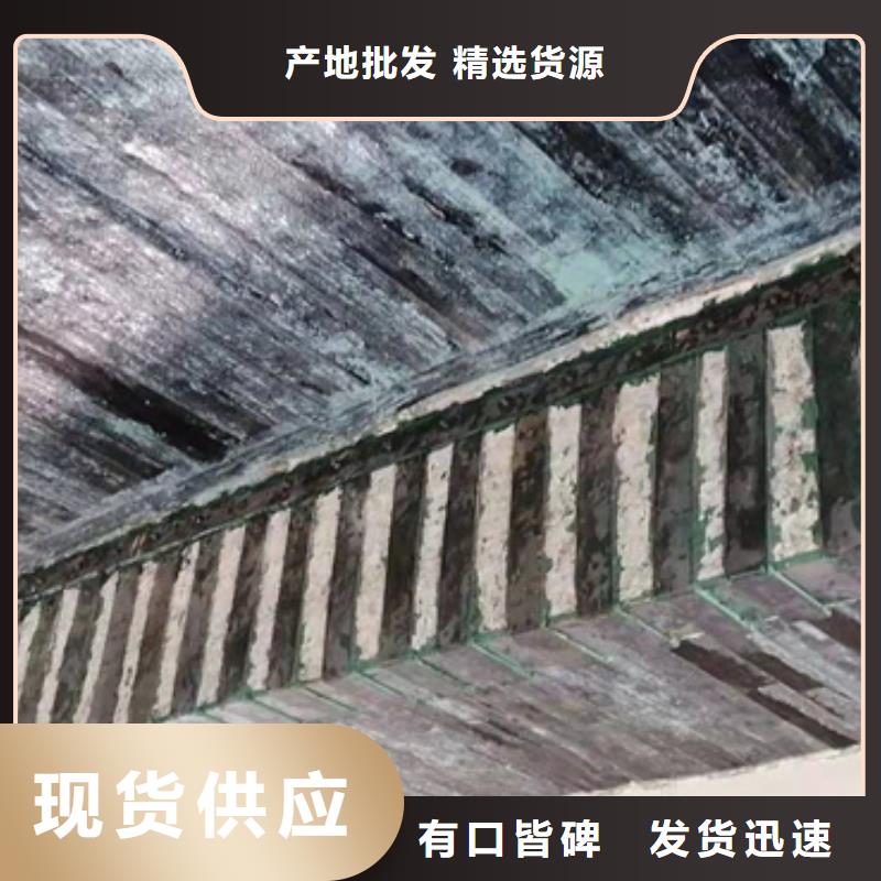 网状裂缝封闭剂视频-网状裂缝封闭剂-辛普顿(宿州市分公司)服务区域灵璧|砀山|滁州|芜湖|合肥|宣城|蚌埠