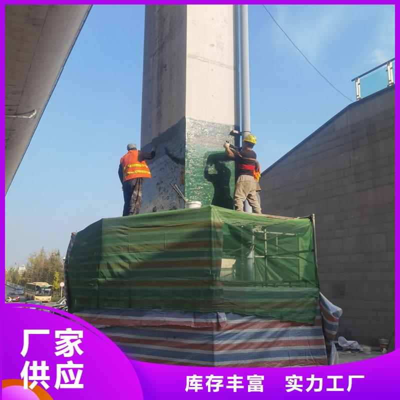网状裂缝封闭剂-视频-湖南省益阳市|安化|赫山|湘西|娄底|湘潭|永州网状裂缝封闭剂-辛普顿