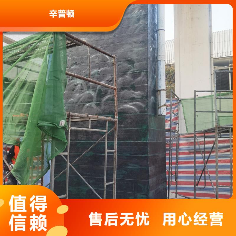 碳布浸渍胶源头厂家