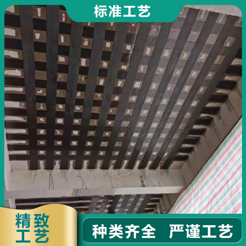 网状裂缝封闭剂视频-网状裂缝封闭剂-辛普顿(宿州市分公司)服务区域灵璧|砀山|滁州|芜湖|合肥|宣城|蚌埠