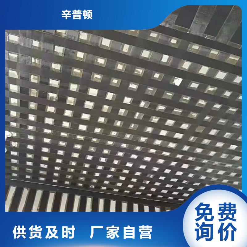 网状裂缝封闭剂-视频-网状裂缝封闭剂-辛普顿(淮北市分公司)服务区域濉溪|烈山|滁州|马鞍山|宣城|亳州