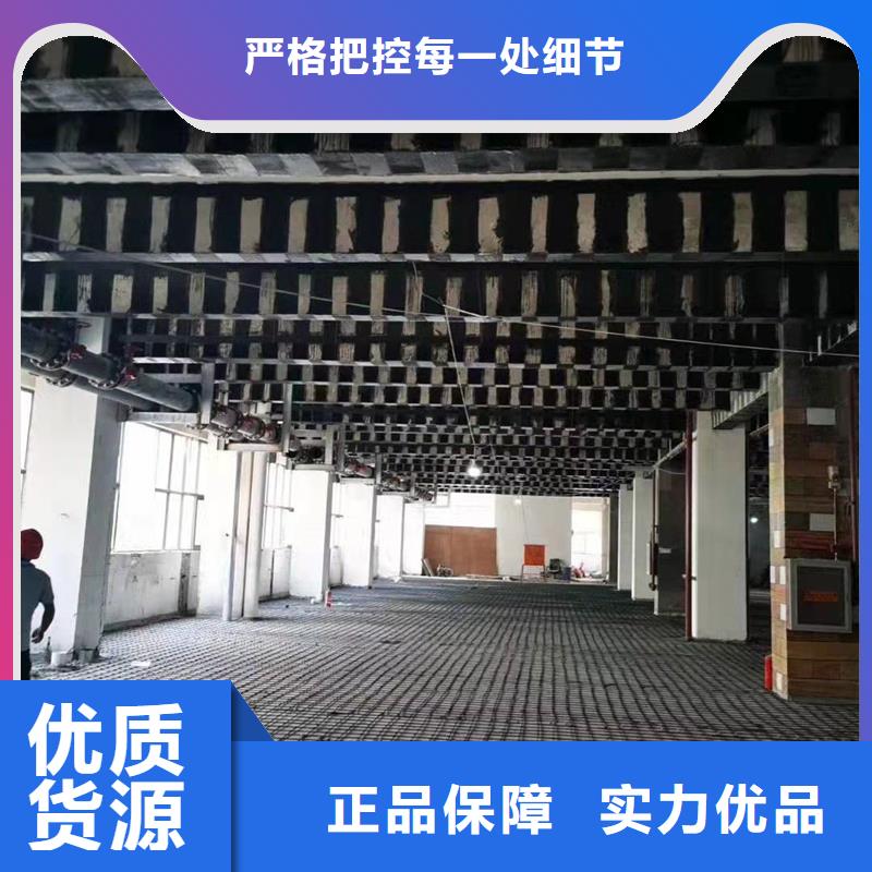 碳胶货源充足