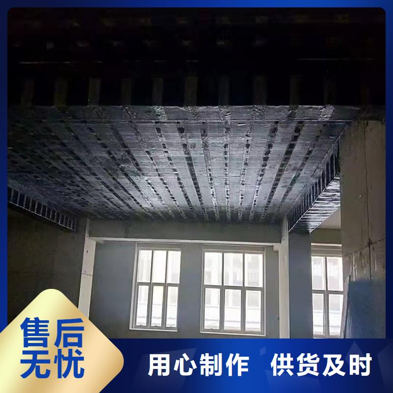 网状裂缝封闭剂-视频-网状裂缝封闭剂-辛普顿(淮北市分公司)服务区域濉溪|烈山|滁州|马鞍山|宣城|亳州