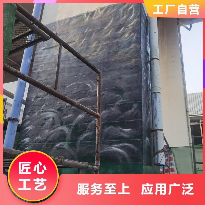 网状裂缝封闭剂-视频-湖南省益阳市|安化|赫山|湘西|娄底|湘潭|永州网状裂缝封闭剂-辛普顿