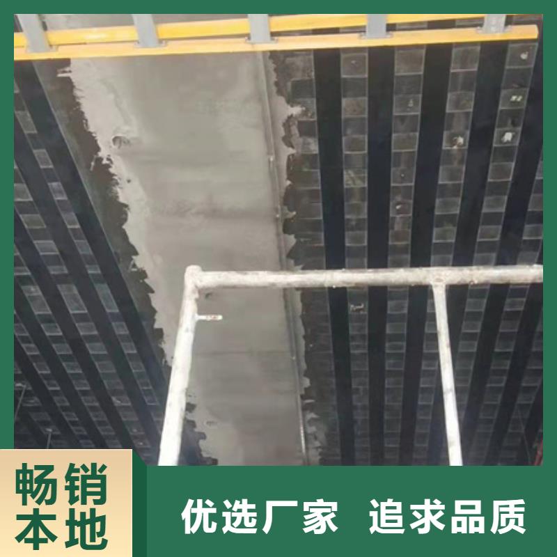 网状裂缝封闭剂-视频-网状裂缝封闭剂|潍坊市|诸城|高密|泰安|东营|滨州|日照