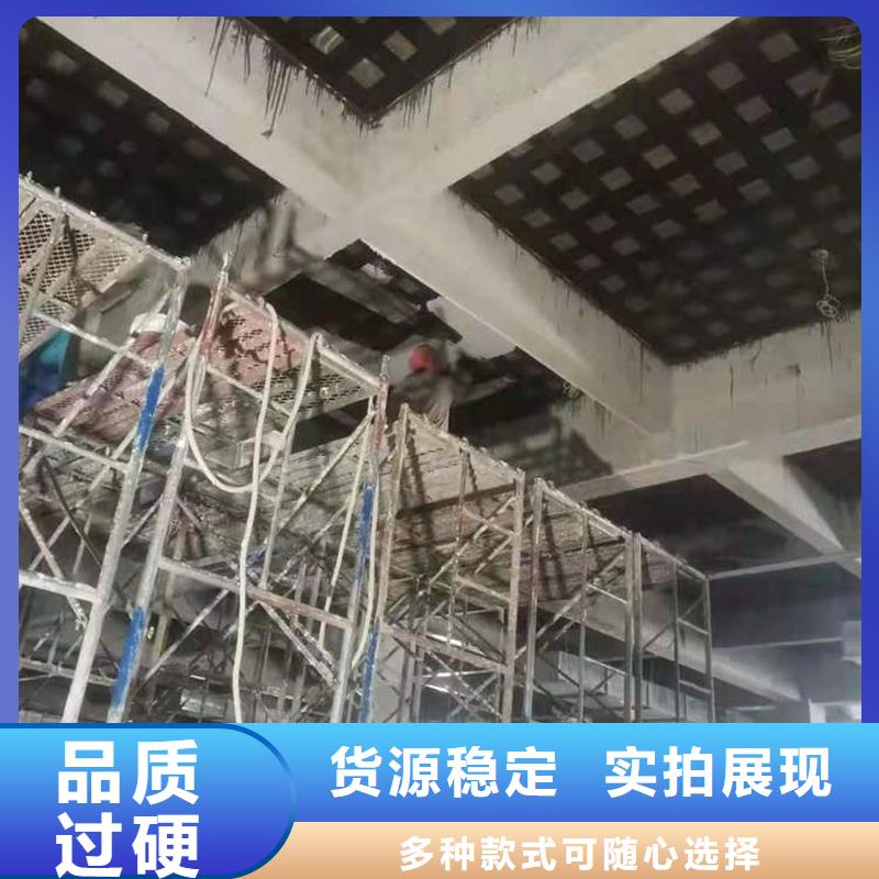 碳纤维胶批发