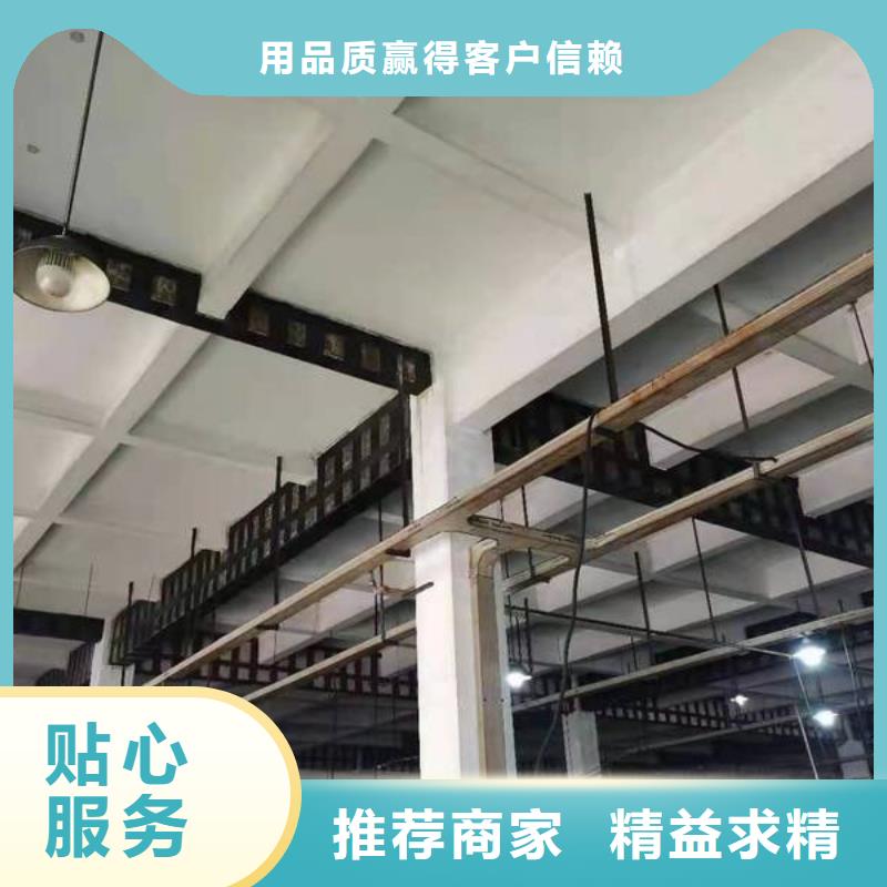 A碳纤维胶实体厂家