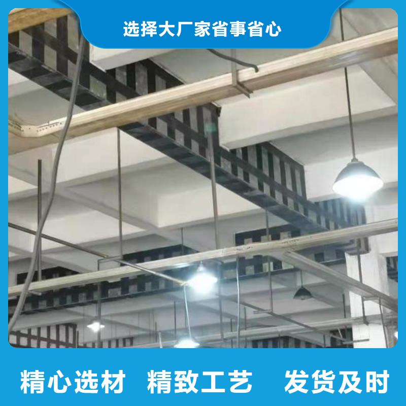 网状裂缝封闭剂-视频-网状裂缝封闭剂|潍坊市|诸城|高密|泰安|东营|滨州|日照